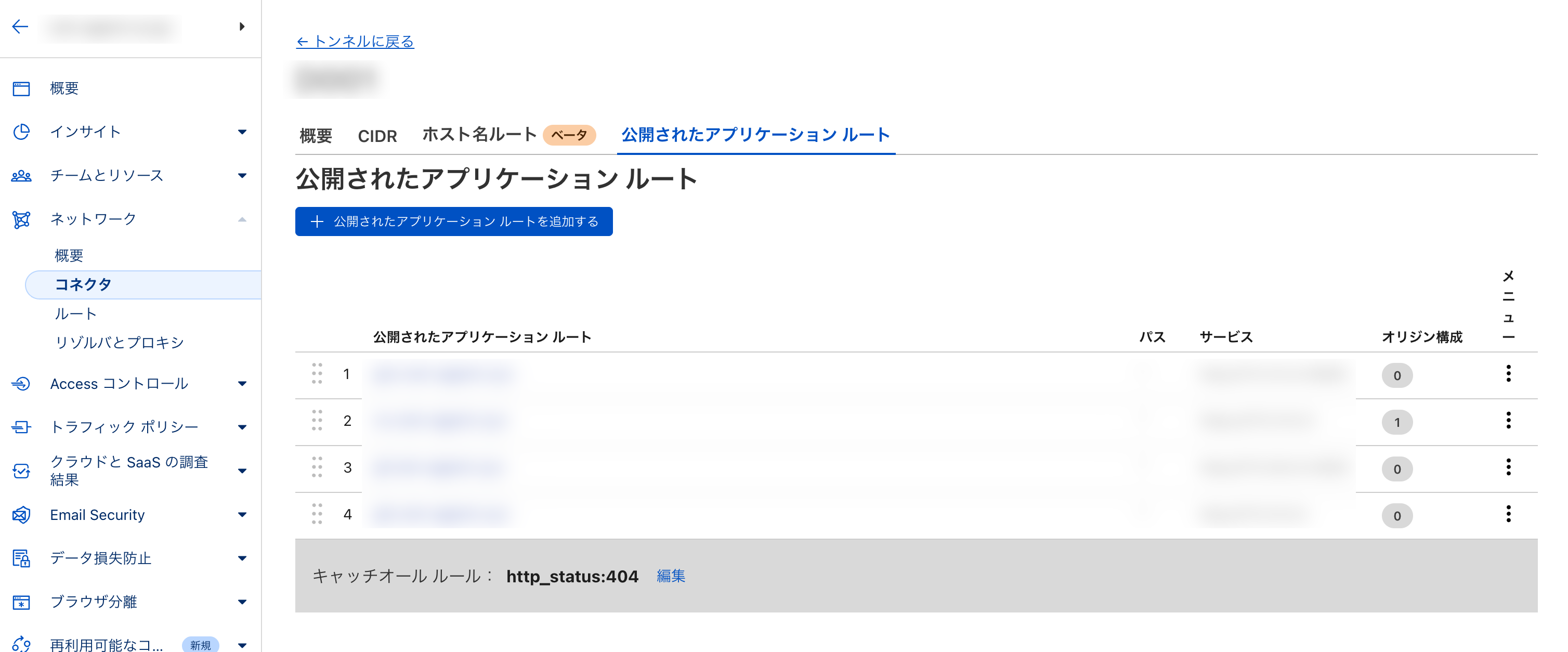 Image in a image block